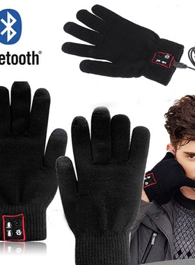 Smart Bluetooth Glove Wireless Talking Magic Gloves With Mic