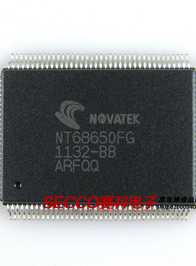 〖全新原装〗NT68650FG 液晶屏驱动IC芯片 集成电路 电子元器件