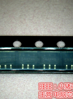 NCP1251ASN65T1G  5A2RWN  5A2RAJ 全新现货 一个起售