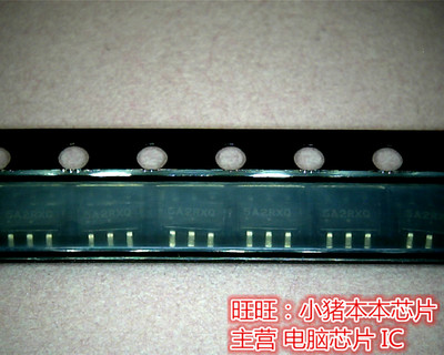 NCP1251ASN65T1G  5A2RWN  5A2RAJ 全新现货 一个起售