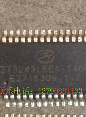 ZT3243LEEA SSOP28 ZYWYN