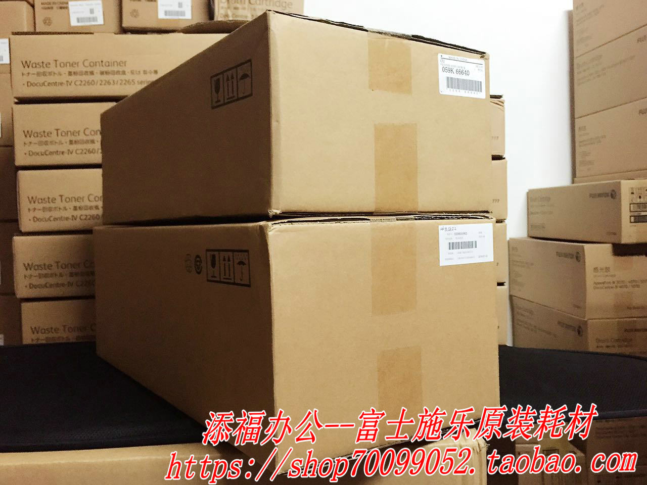 施乐IV3070 4070 5070 ESS板 打印板 主板 打印卡原装全新 四代机