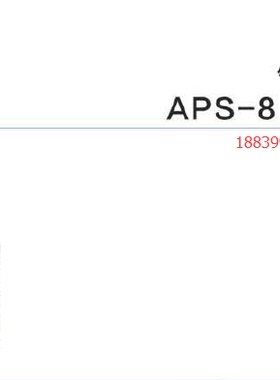 AIRBEST阿尔贝斯真空发生器气控阀气动开关APS-8真空开关大流量