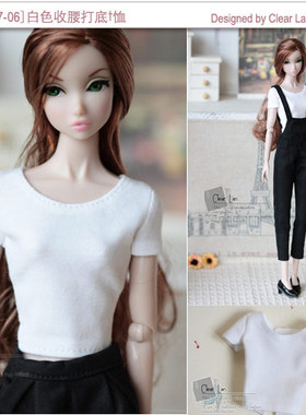 [M-201507-06]白色收腰打底t恤/FR Momoko娃衣