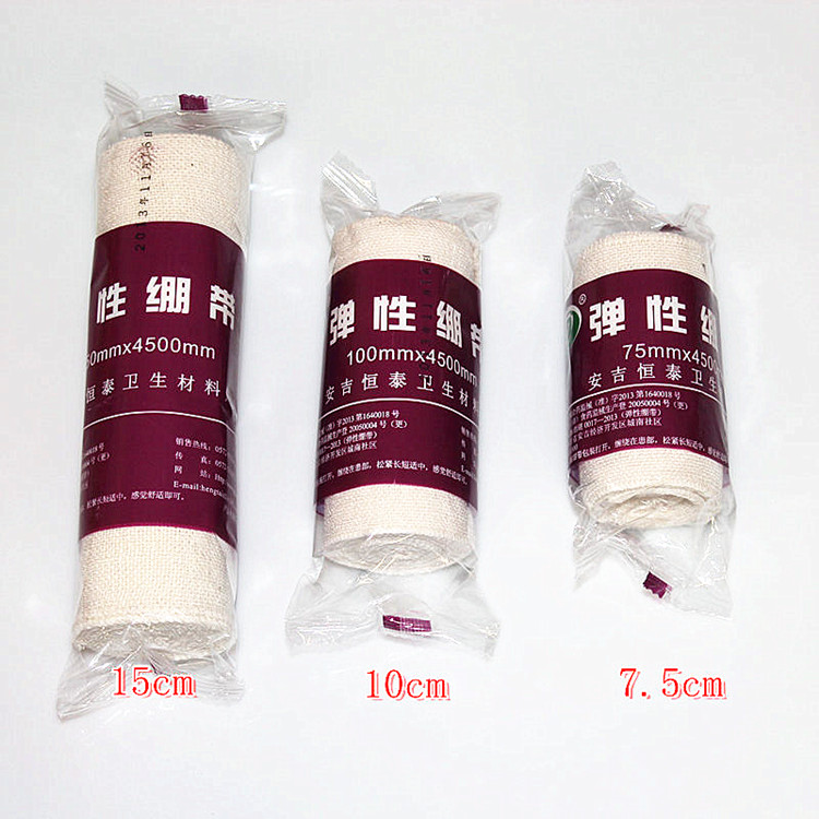 Protection sport - Ref 585486 Image 1