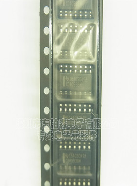 现货CD4093BM 4093（10个） 贴片集成芯片SOP14全新