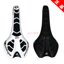 Selle de vélo - Ref 2360022 Image 3