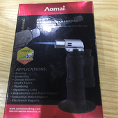 宁芙手工吧棒棒糖消泡枪 除气泡喷火枪 星空棒棒糖专用工具珊瑚糖