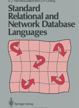 【预售】Standard Relational and Network Database Languages