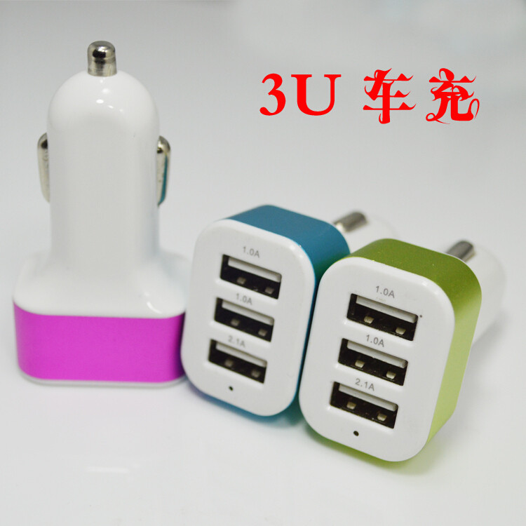 chargeur 3A - Ref 1297062 Image 1