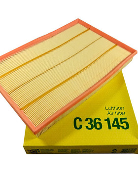 适配07-13款宝马X5 3.0si E70底盘曼牌空气滤清器滤芯空滤C36145