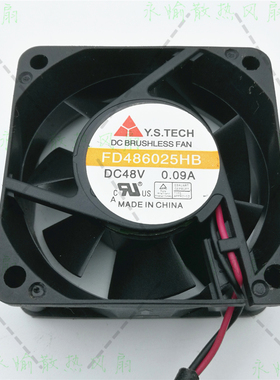 原装正品元山 Y.S.TECH FD486025HB 6025 6CM 0.09A 48V 3线 风扇