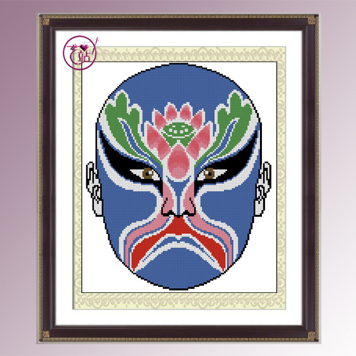 艺站精准印花十字绣套件客厅书房中国风国粹京剧脸谱22号钟离春