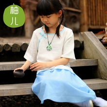 Jupe enfant - Ref 2049796 Image 18