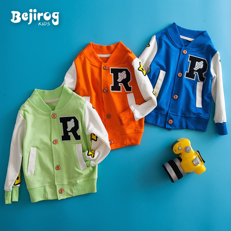 Blouson enfant BEJIROG - Ref 2159504 Image 1
