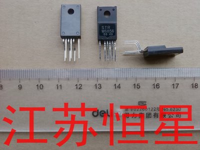 STW6853STRW6854STRW6856