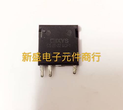 CS20-22MOF1 拆机 高压可控硅大功率单向可控硅逆变器晶闸管