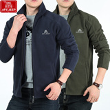 Débardeur homme Woolen gilet EARTHCAMEL pour automne - Ref 1586046 Image 13