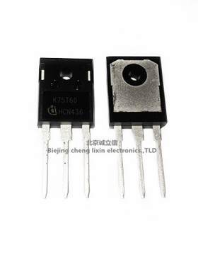 K75T60 IKW75N60T TO247 IGBT 三极管 75A 600V  进口原装