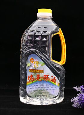 无烟无味液体酥油灯长明灯