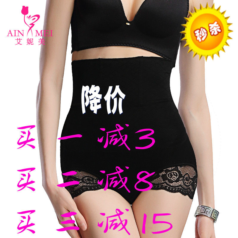 body amincissant sexy - Ref 671542 Image 1