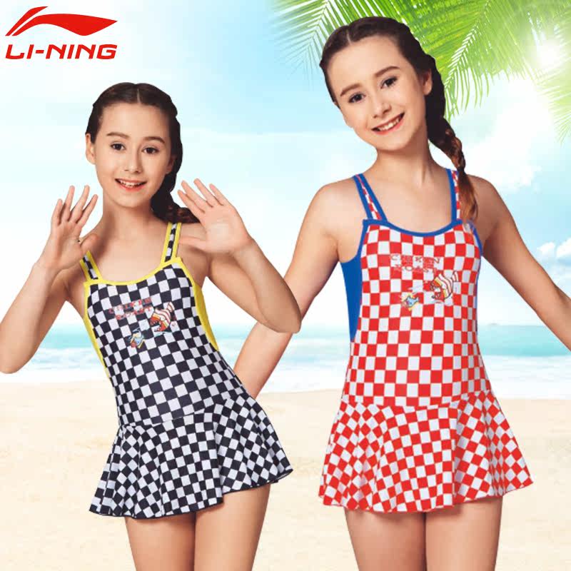 Maillot de bain fille LINING   - Ref 2547147 Image 1