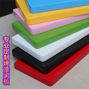 多层实木烤漆门板定制钢琴汽车漆欧式烤漆门整体橱柜门鞋柜衣柜门