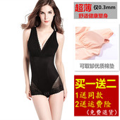 产后连体塑身衣女收腹束腰收胃薄美体提臀哺乳塑形束身衣带文胸