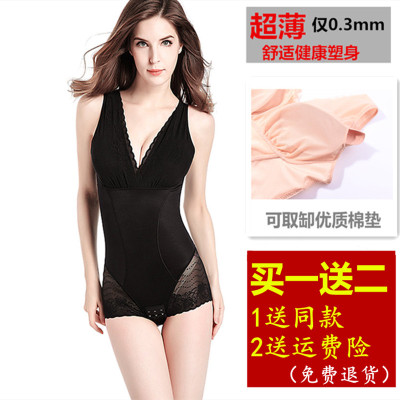 产后连体塑身衣女收腹束腰收胃薄美体提臀哺乳塑形束身衣带文胸