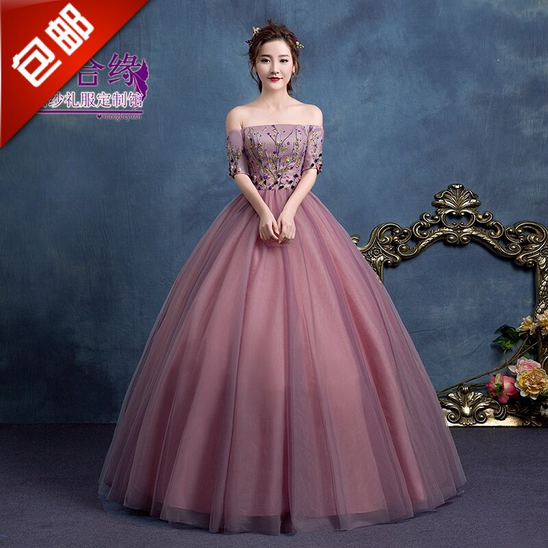 新款彩紗婚紗美聲禮服攝影主題唯美蓬蓬顯瘦獨唱藝考演出裙包郵在類目 女裝/女士精品, 婚紗/旗袍/禮服, 禮服/晚裝中 - 來自Buy2taobao.com提供專業的淘寶代購服務