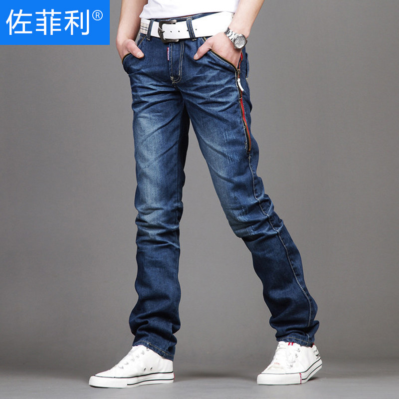 Jeans pour adolescent droite en vrac en coton pour Quatre saisons - Ref 1463611 Image 1