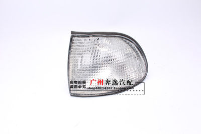 适配宝马E38 7系 730LI740li745li728li角灯转向灯前照明灯转弯灯