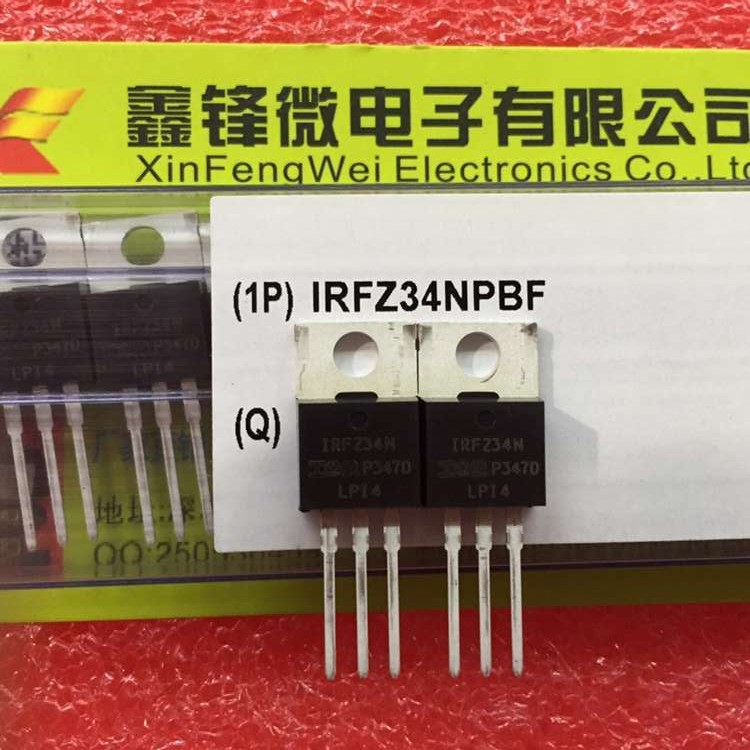 IRFZ34N逆变焊机线路板维修配件MOS场效应管IRFZ34N 全新原装