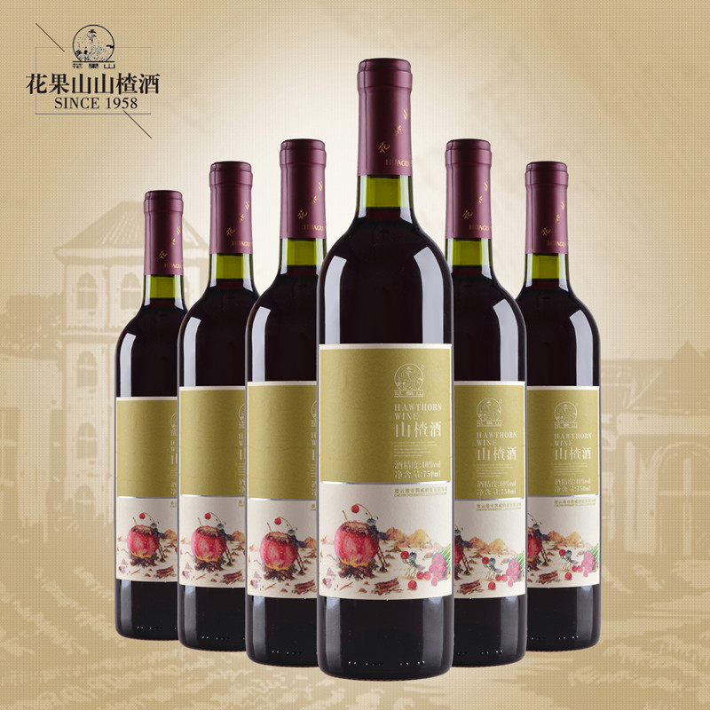 花果山绿标山楂酒750ML*6瓶 整箱特色甜果酒红酒甄选升级山楂酿制