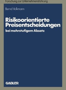 【预售】Risikoorientierte Preisentscheidungen Bei Mehr...