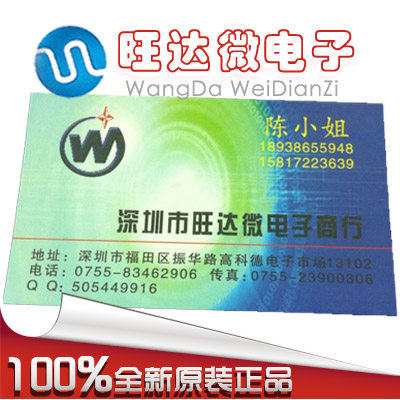 chargeur 2.1A, 1A - Ref 1295668 Image 1