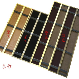 泉作高档金柚丝60*10漂盒80*10一面可放子线盒 非桐木漂盒