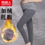 Quần legging cho bà bầu Nam Cực cộng với quần nhung dày cho bà bầu mặc quần mùa thu đông nâng quần dài quần dài cho bà bầu để giữ ấm - Phụ nữ mang thai quần / quần bụng đồ bầu giá rẻ