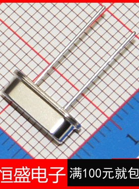直插HC-49S晶振 28.375M晶振 49S型无源晶振 直插两脚 10个