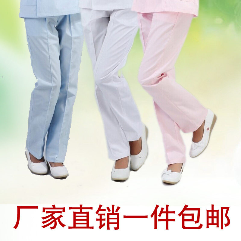 Tenue infirmière - Ref 1859139 Image 1