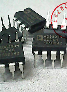 AD829JN  ADI  DIP-8〖原装正品〗赛格市场G332室 实体店 现货