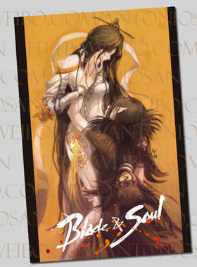 [全新现印]剑灵Blade & Soul人气秦义绝x飞月同人海报