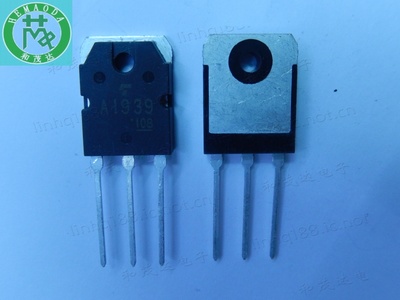 2SA1939 全新 实物拍摄 自家现货 欢迎咨询