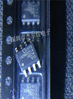 IXDN602SIA IXDN602 IXYS SOP-8 全新进口原装 可直拍 出样