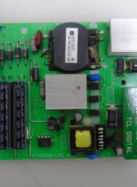 TCL/L32D78/LE32C18/3273EDS电源板40-E081C0-PWC1/B1DG/B1XG