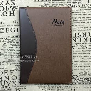 包邮 杉友1811记事本 18k皮面笔记本 B5仿皮记事本 仿皮笔记本