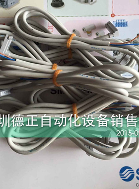 全新原装SMCCKD 磁性开关 SW-T2V T2V 如假白送