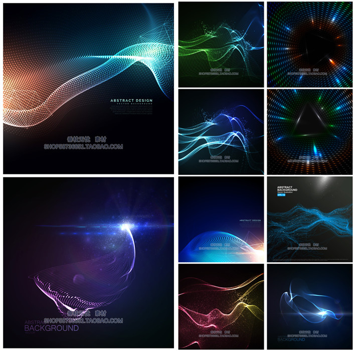 A3617矢量科技风格几何线条光芒波浪抽象背景 AI设计素材