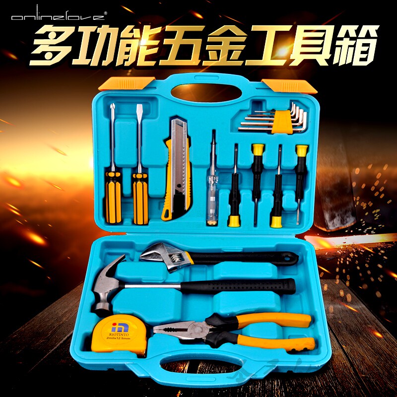 Outils pour vélo - Ref 2280956 Image 1