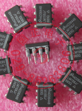 LM158J-883Q 全新优选现货提供优选100%实物拍摄拍前询价